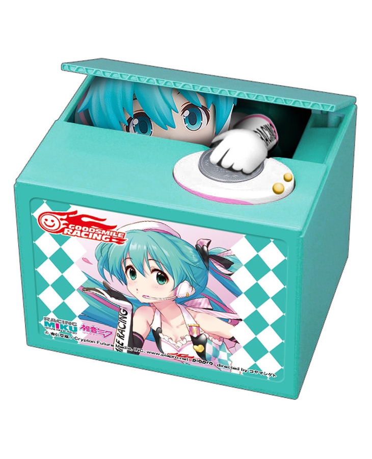 Racing Miku 2019 Ver. Chatting Bank 001