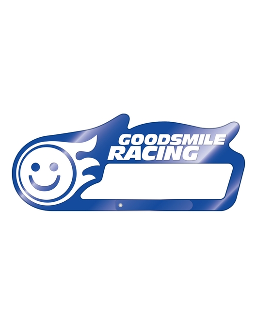 GSRアルミカラビナ ブルー