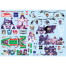 GSRキャラクターカスタマイズシリーズ　デカール02／マブラヴ 1/24scale用