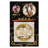 刀剣乱舞-ONLINE- 蒔絵シール 第二弾 8種セット