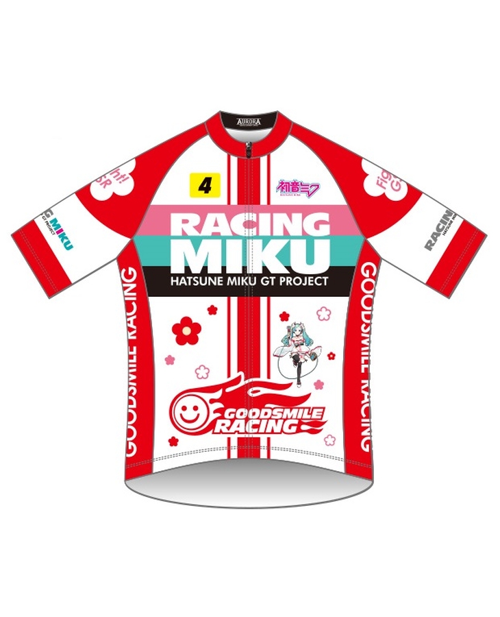 Cycling Jersey Racing Miku 2020 Haregi Ver.