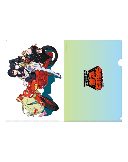 今石洋之の世界 デザイナーズ クリアファイル(すしお)