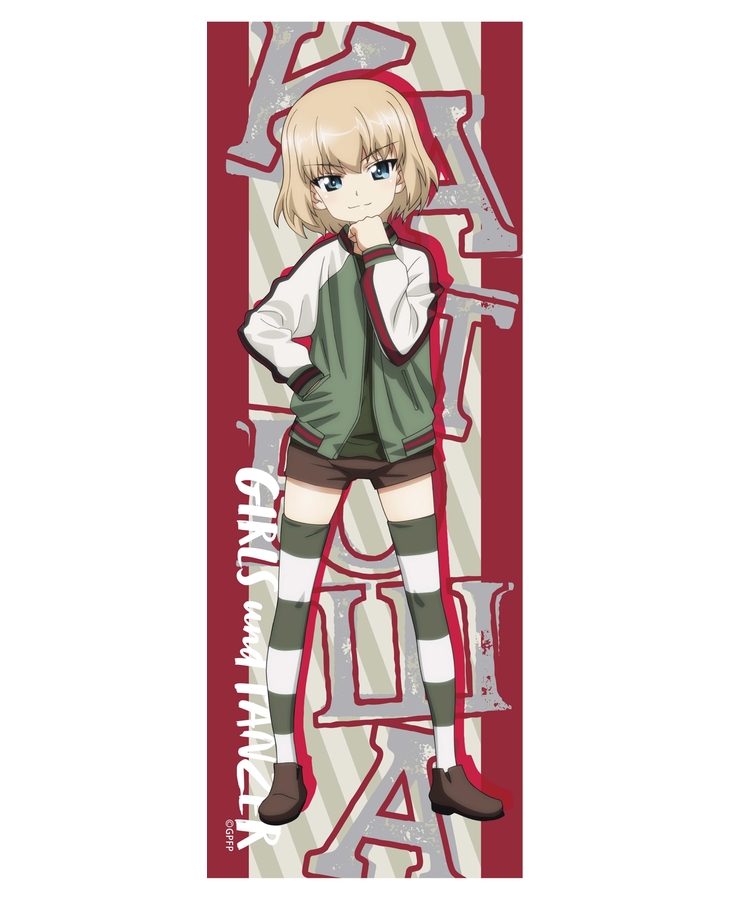 ガールズ＆パンツァー フェイスタオル スカジャンスタイル カチューシャ | GOODSMILE ONLINE SHOP