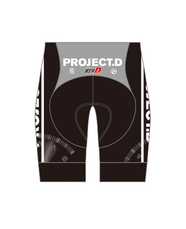 「頭文字D」サイクルパンツ