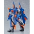 MODEROID エステバリス空戦フレーム【特典付き】