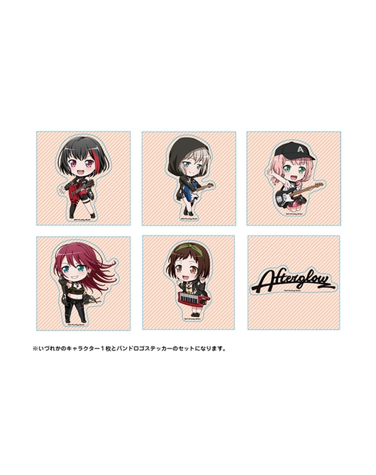 BanG Dream！ガールズバンドパーティ！ ねんどろいどぷらす トレーディングステッカー Afterglow【BOX販売】【Stay homeステッカー対象商品】