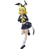 POP UP PARADE Kagamine Rin: BRING IT ON Ver. L Size