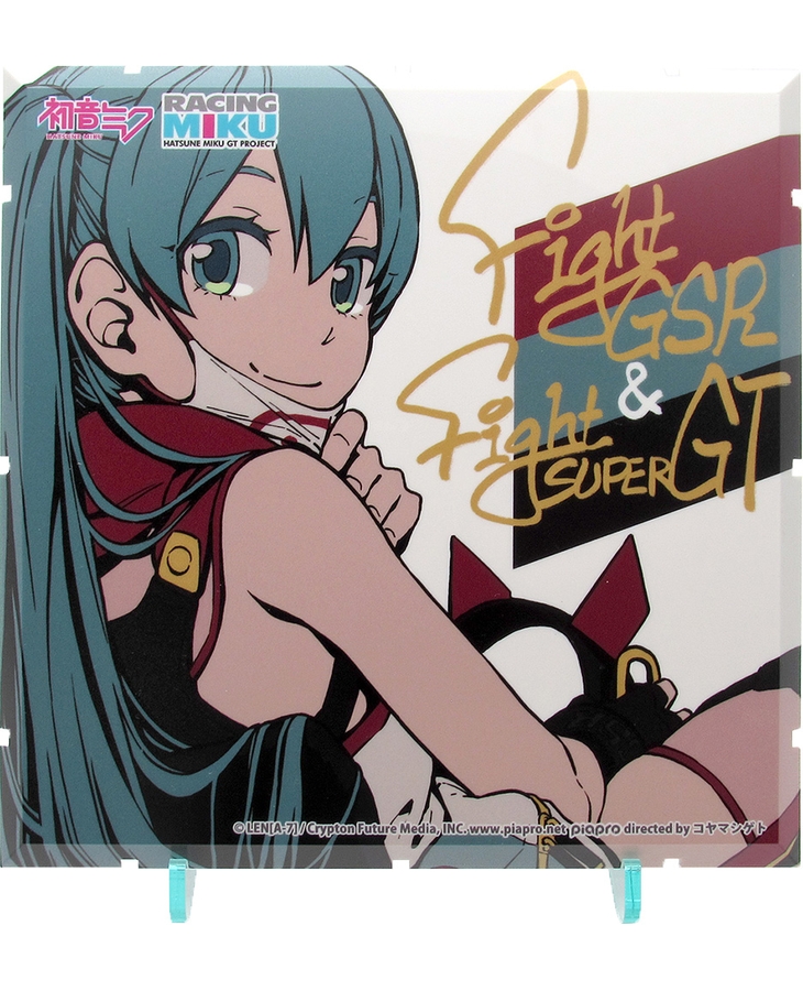 Dioramansion 150: Racing Miku Pit 2020 Optional Panel (Stay Home Support Ver.)