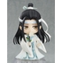 Nendoroid More: Lan Wangji Extension Set