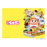 Himouto! Umaru-chan Clear Files A