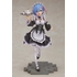 Rem(Rerelease)