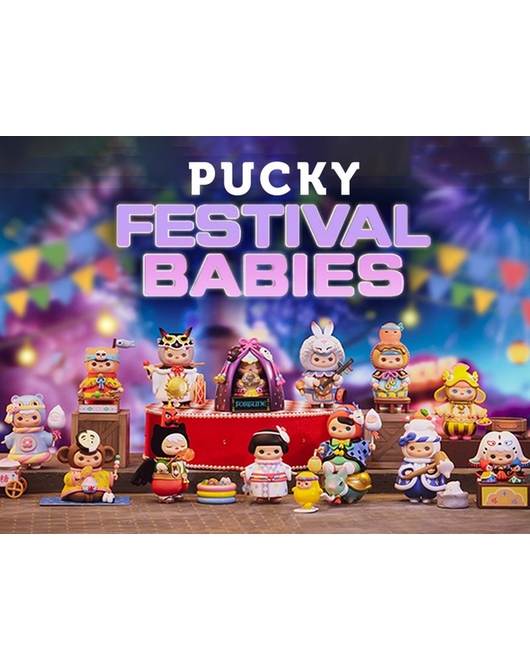 PUCKY フェスティバル ベイビーズ シリーズ【アソートボックス】