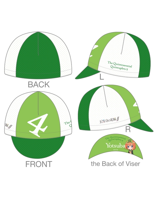 五等分の花嫁∬ ランニングキャップ【四葉Ver.】