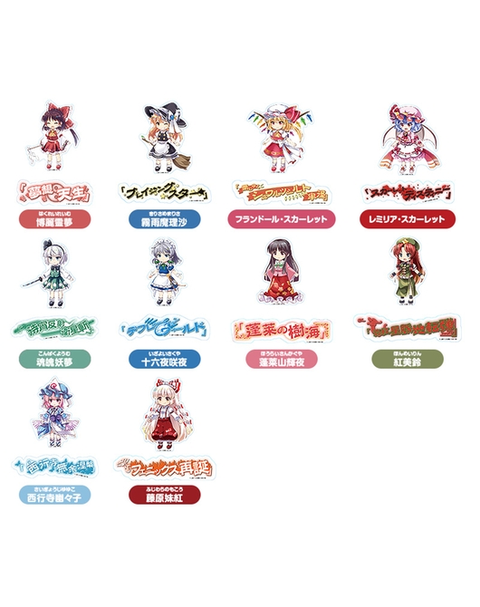 東方LOSTWORD ステッカーセット 博麗霊夢 【特製ステッカー対象商品】