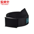 Hatsune Miku Belt