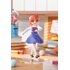 POP UP PARADE Hinata Hoshino