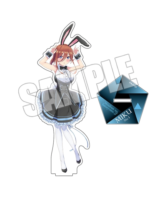 五等分の花嫁∬ アクリルスタンド バニーガール 中野三玖