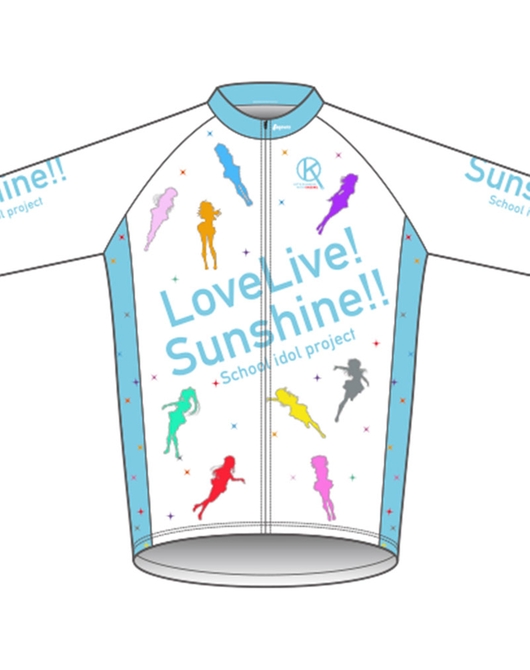 「ラブライブ！サンシャイン!!」サイクルウィンドブレーカー【再販】