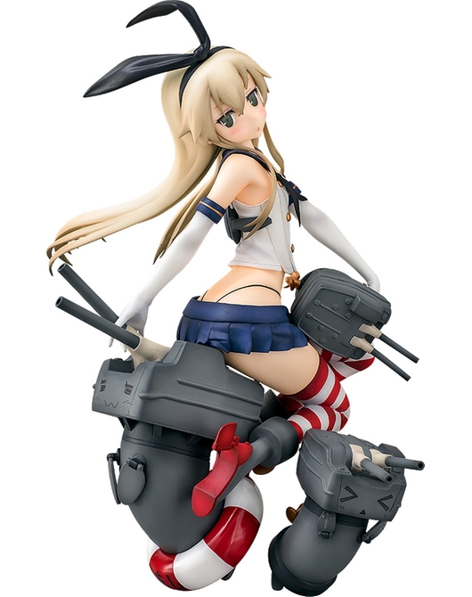 Shimakaze