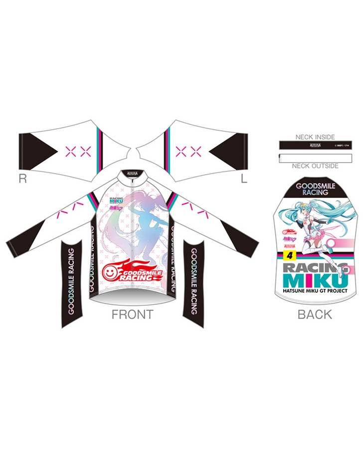 Cycling Windbreaker Racing Miku 2021 Ver.