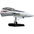 【Max Factory SALE】PLAMAX MF-51: minimum factory Fighter Nose Collection VF-25F