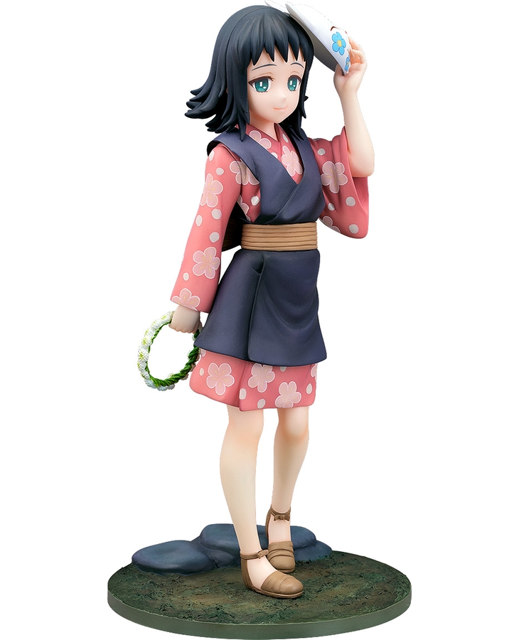 Makomo