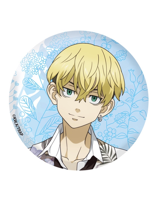 Tokyo Revengers Original Illustration Pinback Button (Chifuyu Matsuno)