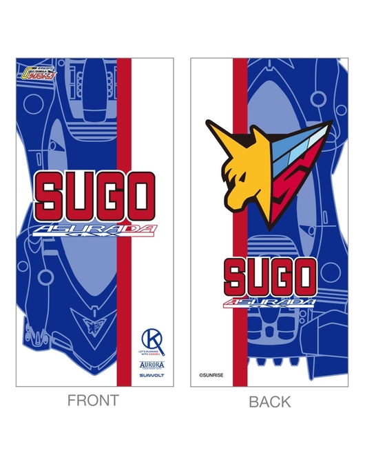 新世紀GPXサイバーフォーミュラ ネックゲイター【スゴウアスラーダ・アスラーダG.S.XVer.】