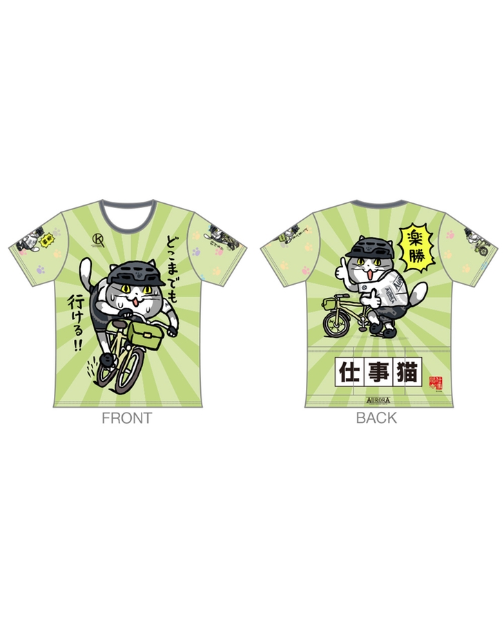 仕事猫 ツーリングTシャツ【グリーンVer.】（再販）