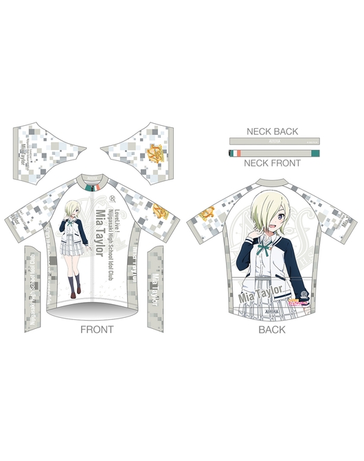 ラブライブ！虹ヶ咲学園スクールアイドル同好会 サイクルジャージ【ミア・テイラーVer.】（再販）
