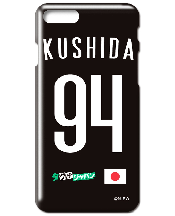 新日本プロレス スマートフォンケース(ハード)(iPhone 6Plus/7Plus/8Plus)タグチジャパンKUSHIDA 94 新日本プロレス スマートフォンケース(ハード)(iPhone 6Plus/7Plus/8Plus)タグチジャパンKUSHIDA 94