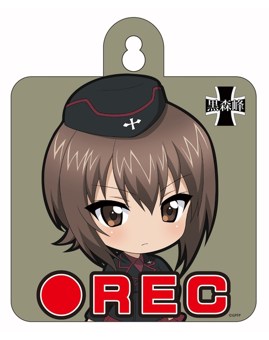 ガールズ&パンツァー カーサイン 黒森峰女学園 西住まほ