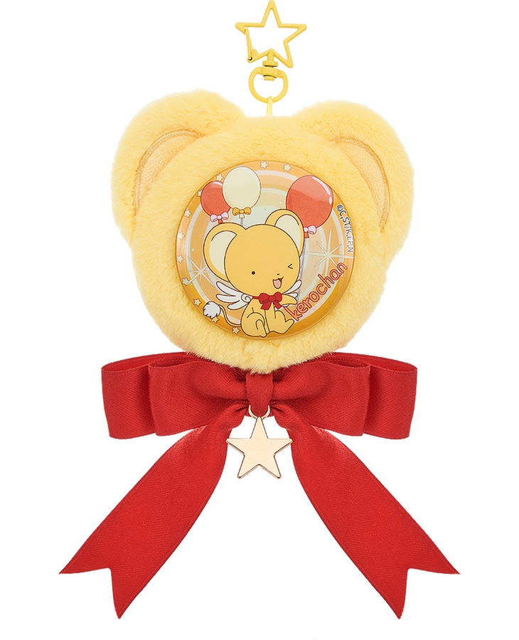 Cardcaptor Sakura: Clear Card Character Pinback Button Kero-chan
