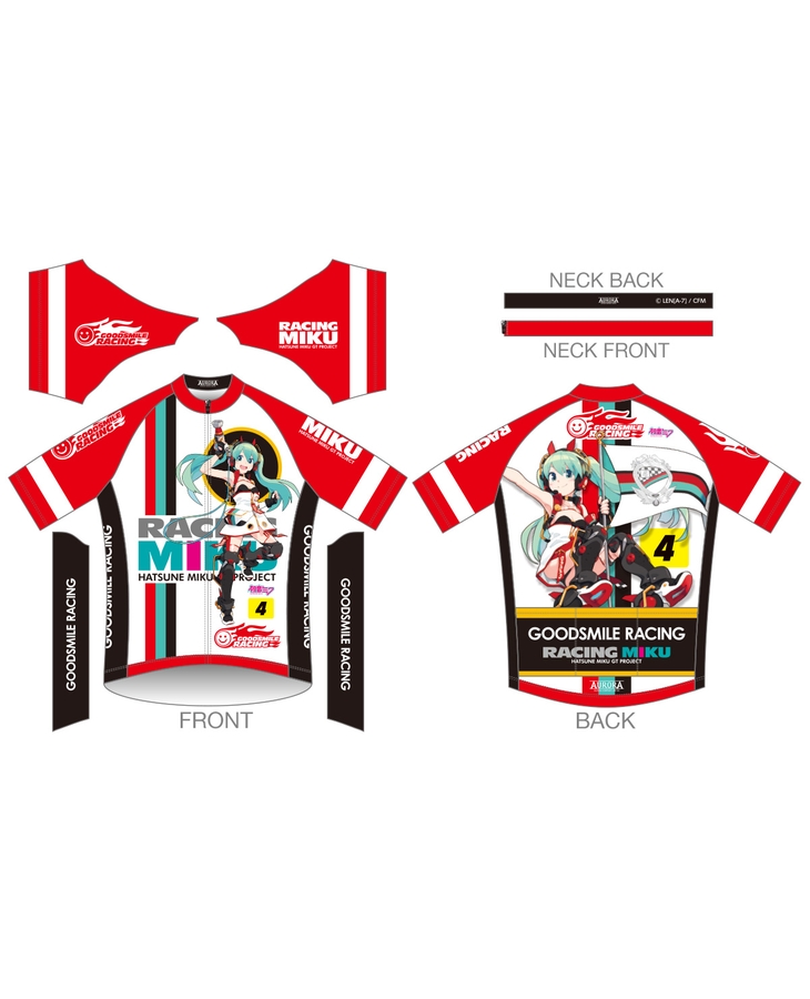Cycling Jersey Racing Miku 2020 EDGE Ver.(Rerelease)