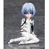 Parfom Rei Ayanami