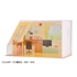 Cardcaptor Sakura: Clear Card Acrylic Diorama Background (Sakura's Bedroom)