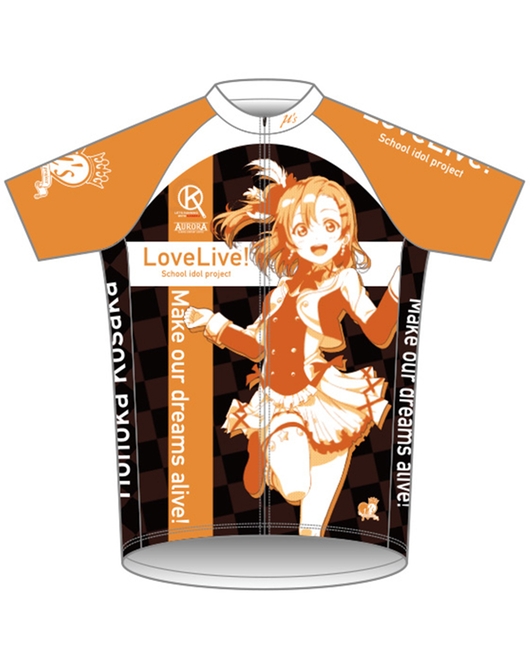 「ラブライブ！」サイクルジャージ【高坂穂乃果 2nd.Ver.】（再販）