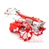 PLAMAX MF-28: minimum factory Inaho with Honda F90 Tiller Cage Wheel Type