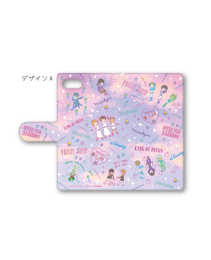 「KING OF PRISM」手帳型スマホケースiPhone用 A【YUMEKAWA】(IP5/5s)