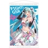 初音未來 GT參戰100戰紀念 精選圖繪 B2掛畫Racing Miku 2019Ver. Art by POPQN