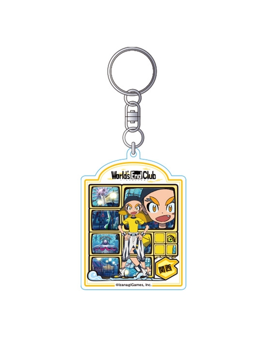 ワールズエンドクラブ【World’s End Club】 アクリルキーホルダー 関西【特典付き】