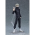 figma Toge Inumaki