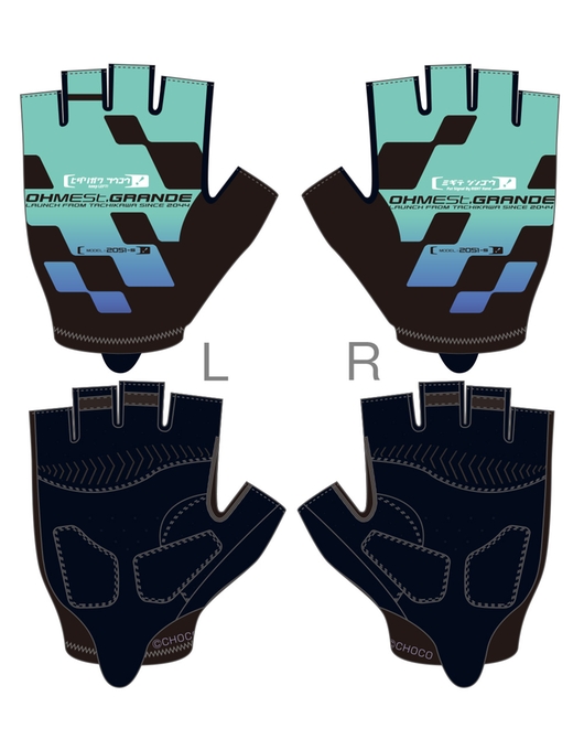 OHMEst.GRANDE Cycling Short Gloves: 2051 Summer Model (Rerelease)
