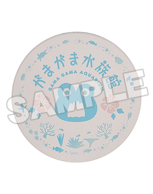 白い砂のアクアトープ 白雲石コースター がまがま水族館