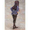 Utaha Kasumigaoka