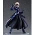 【Max Factory SALE】POP UP PARADE Saber Alter