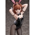 Mikoto Misaka: Bunny Ver. 2nd