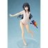 Mai Sakurajima: Water Gun Date Ver.