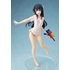 Mai Sakurajima: Water Gun Date Ver.