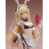 Eruru: Maid Bunny Ver.